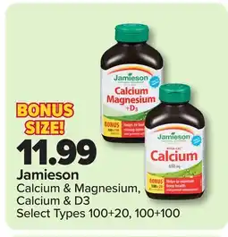 RxHealthMed Jamieson Calcium & Magnesium, Calcium & D3 offer