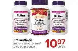 Accès pharma Biotine/Biotin offer