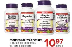 Accès pharma Magnesium offer