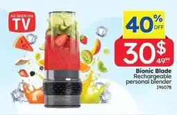 Rossy Bionic Blade Rechargeable personal blender offer