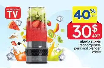 Rossy Bionic Blade Rechargeable personal blender offer