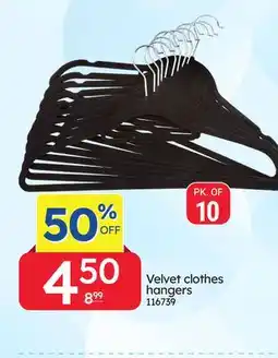 Rossy Velvet clothes hangers offer