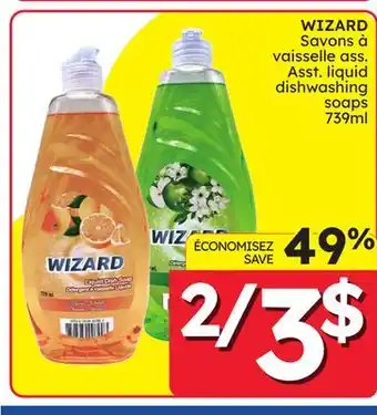 Rossy WIZARD Asst. liquid dishwashing soaps offer