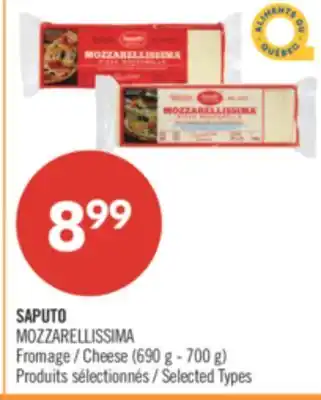 Pharmaprix SAPUTO MOZZARELLISSIMA Cheese offer