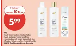 Pharmaprix DOVE Hair Care Products offer