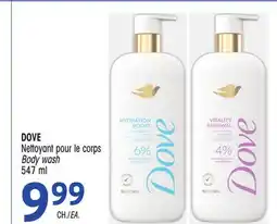 Uniprix Nettoyant pour le corps/Body wash offer