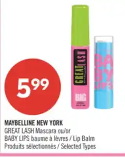 Pharmaprix MAYBELLINE NEW YORK GREAT LASH Mascara or BABY LIPS Lip Balm offer