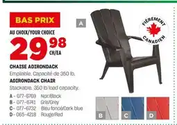 BMR CHAISE ADIRONDACK offer