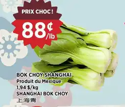 Kim Phat SHANGHAI BOK CHOY offer