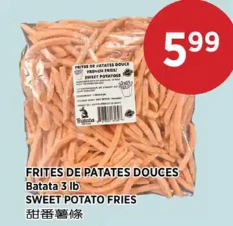 Kim Phat Batata SWEET POTATO FRIES offer