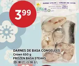 Kim Phat CROWN FROZEN BASA STEAKS offer