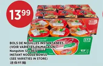 Kim Phat Nongshim INSTANT NOODLE BOWLS offer