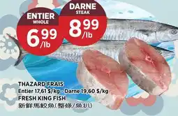 Kim Phat FRESH KING FISH offer