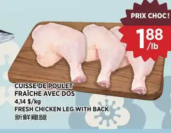 Kim Phat FRESH CHICKEN LEG WITH BACK offer