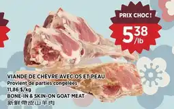 Kim Phat BONE-IN & SKIN-ON GOAT MEAT offer