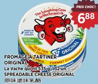 Kim Phat La Vache qui rit SPREADABLE CHEESE ORIGINAL offer