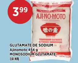 Kim Phat Ajinomoto MONOSODIUM GLUTAMATE offer