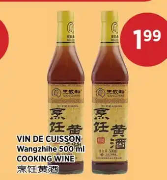 Kim Phat Wangzhihe COOKING WINE offer