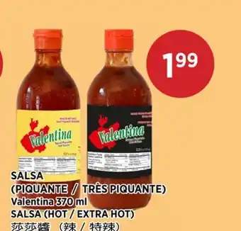 Kim Phat Valentina SALSA (HOT / EXTRA HOT) offer