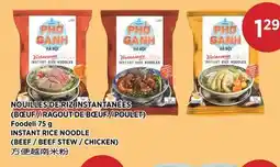 Kim Phat Foodeli INSTANT RICE NOODLE (BEEF / BEEF STEW / CHICKEN) offer