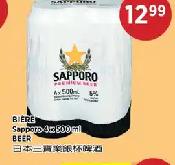 Kim Phat Sapporo BEER offer