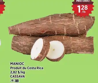 Kim Phat CASSAVA offer