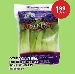 Kim Phat ROMAINE HEARTS offer