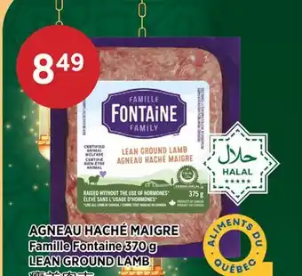 Kim Phat Famille Fontaine LEAN GROUND LAMB offer