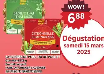 Kim Phat Ouh-Mami PORK OR CHICKEN SAUSAGES offer