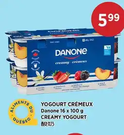 Kim Phat Danone CREAMY YOGOURT offer