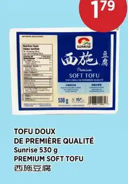 Kim Phat Sunrise PREMIUM SOFT TOFU offer