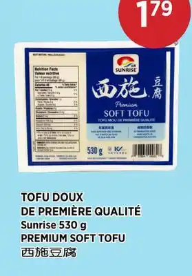 Kim Phat Sunrise PREMIUM SOFT TOFU offer