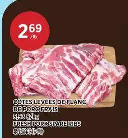 Kim Phat FRESH PORK SPARE RIBS offer