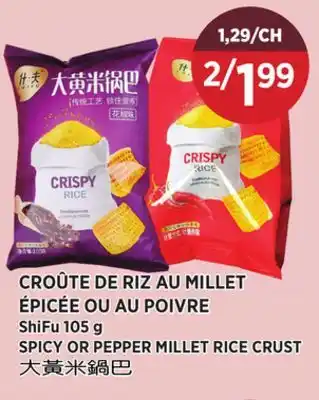 Kim Phat ShiFu SPICY OR PEPPER MILLET RICE CRUST offer