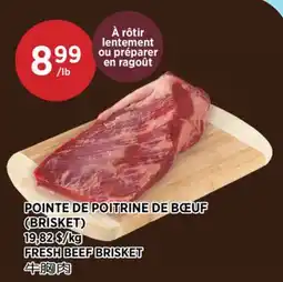 Kim Phat FRESH BEEF BRISKET offer