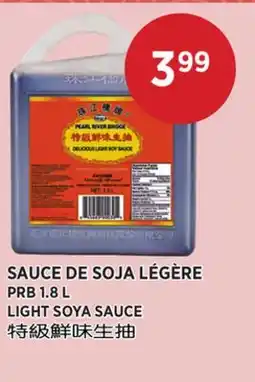 Kim Phat PRB LIGHT SOYA SAUCE offer