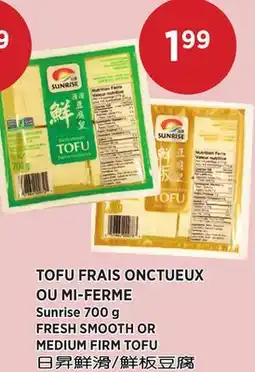 Kim Phat Sunrise FRESH SMOOTH OR MEDIUM FIRM TOFU offer