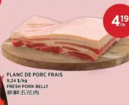 Kim Phat FRESH PORK BELLY offer