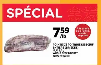 Kim Phat WHOLE BEEF BRISKET offer