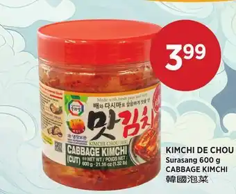 Kim Phat Surasang CABBAGE KIMCHI offer