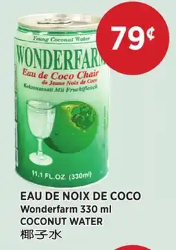 Kim Phat Wonderfarm COCONUT WATER offer