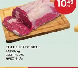 Kim Phat BEEF RIBEYE offer