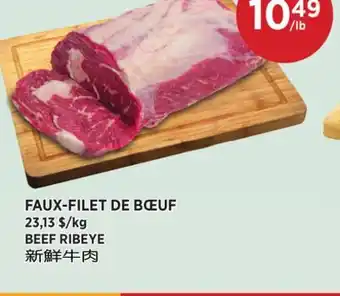 Kim Phat BEEF RIBEYE offer