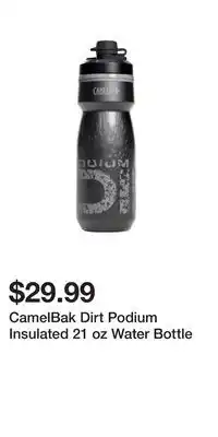 Sport Chek CamelBak Dirt Podium Insulated 21 oz Water Bottle offer