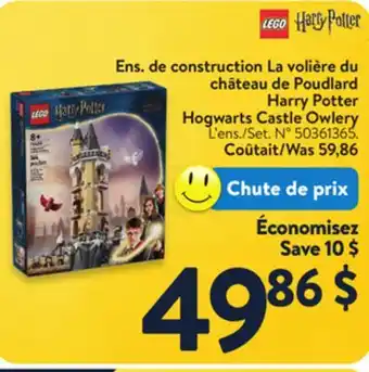 Walmart LEGO Harry Potter Hogwarts Castle Owlery offer