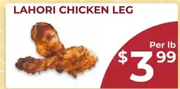 Food World Supermarket LAHORI CHICKEN LEG offer