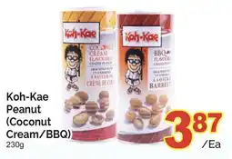 T&T Supermarket KOH-KAE PEANUT (COCONUT CREAM/BBQ), 230g offer