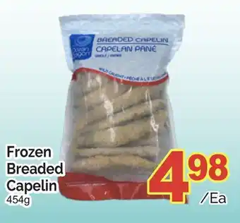 T&T Supermarket FROZEN BREADED CAPELIN, 454G offer