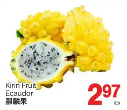 T&T Supermarket KIRIN FRUIT offer