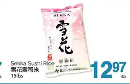 T&T Supermarket SEKKA SUSHI RICE, 15LBS offer